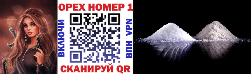 COCAIN Боливия  Ковылкино 