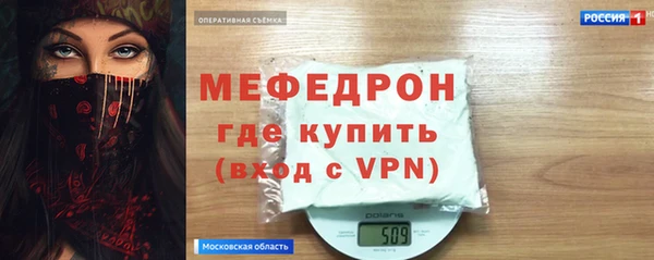 а пвп мука Киреевск
