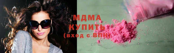 а пвп мука Киреевск