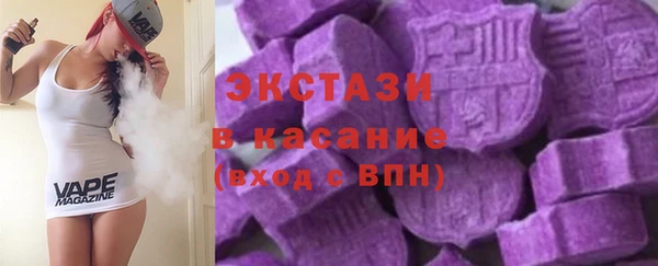 а пвп мука Киреевск