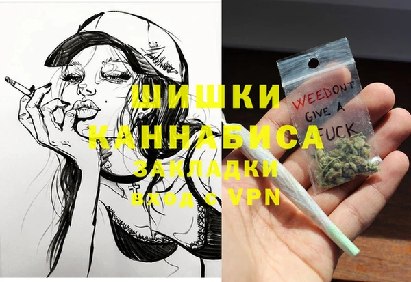 2c-b Каменск-Шахтинский