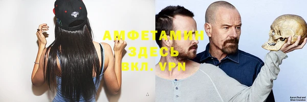 мдма Киренск