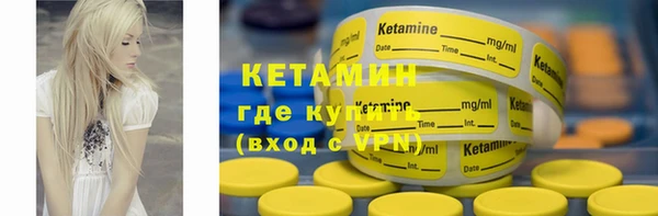а пвп мука Киреевск