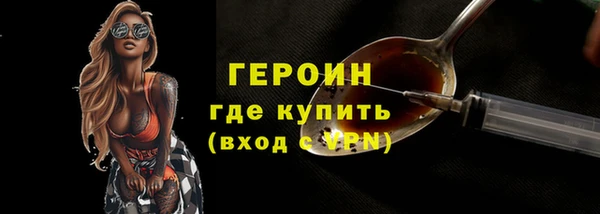 а пвп мука Киреевск