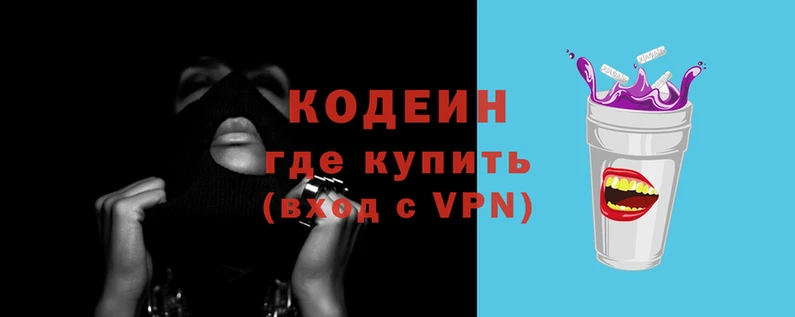 мдма Киренск