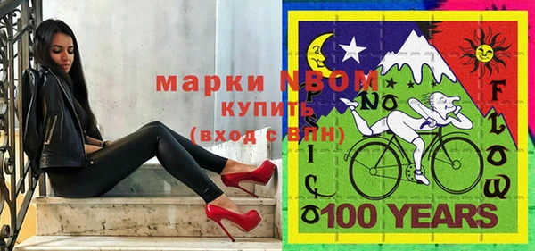 мдма Киренск