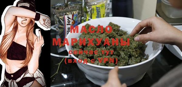 мдма Киренск