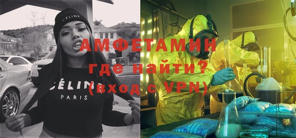 мдма Киренск
