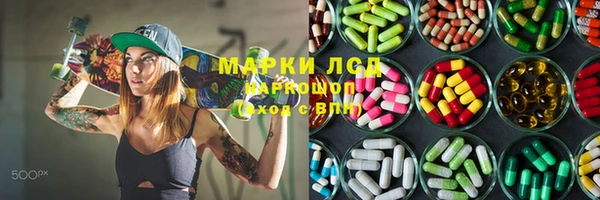 мдма Киренск