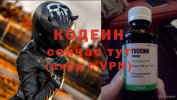 а пвп мука Киреевск