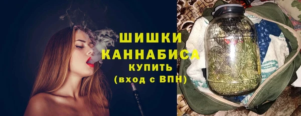 мдма Киренск