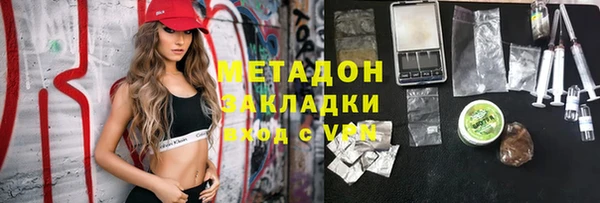 а пвп мука Киреевск