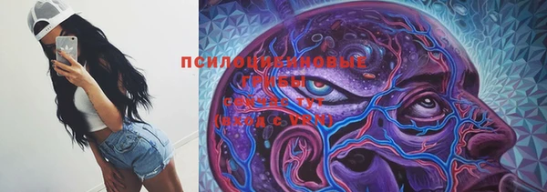 мдма Киренск