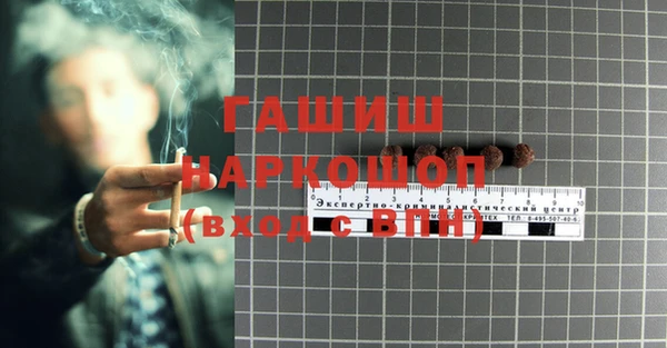 мдма Киренск