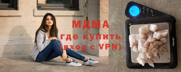 мдма Киренск